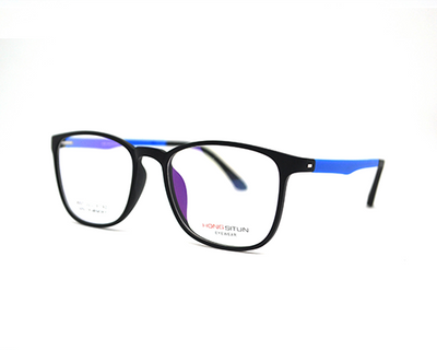 Black-blue Non-breakable rectangular frame in TR material for unisex.