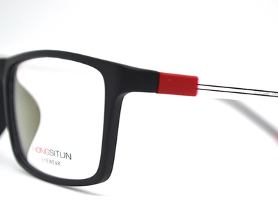 Non-breakable, rectangular frame in TR material for unisex.(Black)