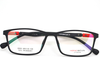 Non-breakable, rectangular frame in TR material for unisex.(Hongsitun-Black)