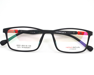 Non-breakable, rectangular frame in TR material for unisex.(Hongsitun-Black)