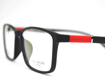 Non-breakable, rectangular frame in TR material for unisex.(Hongsitun-Black)