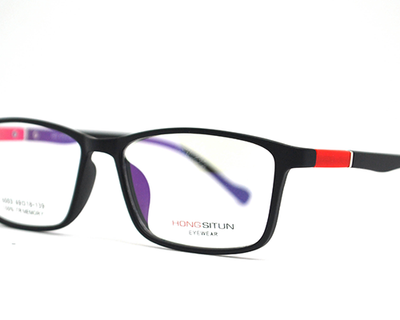 Non-breakable, rectangular frame in TR material for unisex.(Hongsitun-Black)