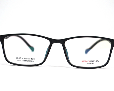 Non-breakable, rectangular frame in TR material for unisex.(Hongsitun-Black)