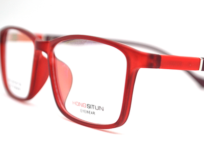 Non-breakable, rectangular frame in TR material for unisex.(Red)