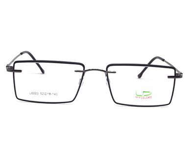 Black color light weight Rimless frame with lens cover for trendy look.