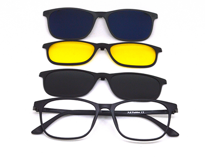 Stylish non breakable TR WAYFARER frame with three attachments (Blue, Black & yellow) for unisex.  The attachments are UV protection lens. Yellow shade can be used for night driving.