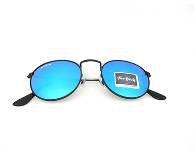 UV protection blue shaded lens (glass)  with matt black metal frame